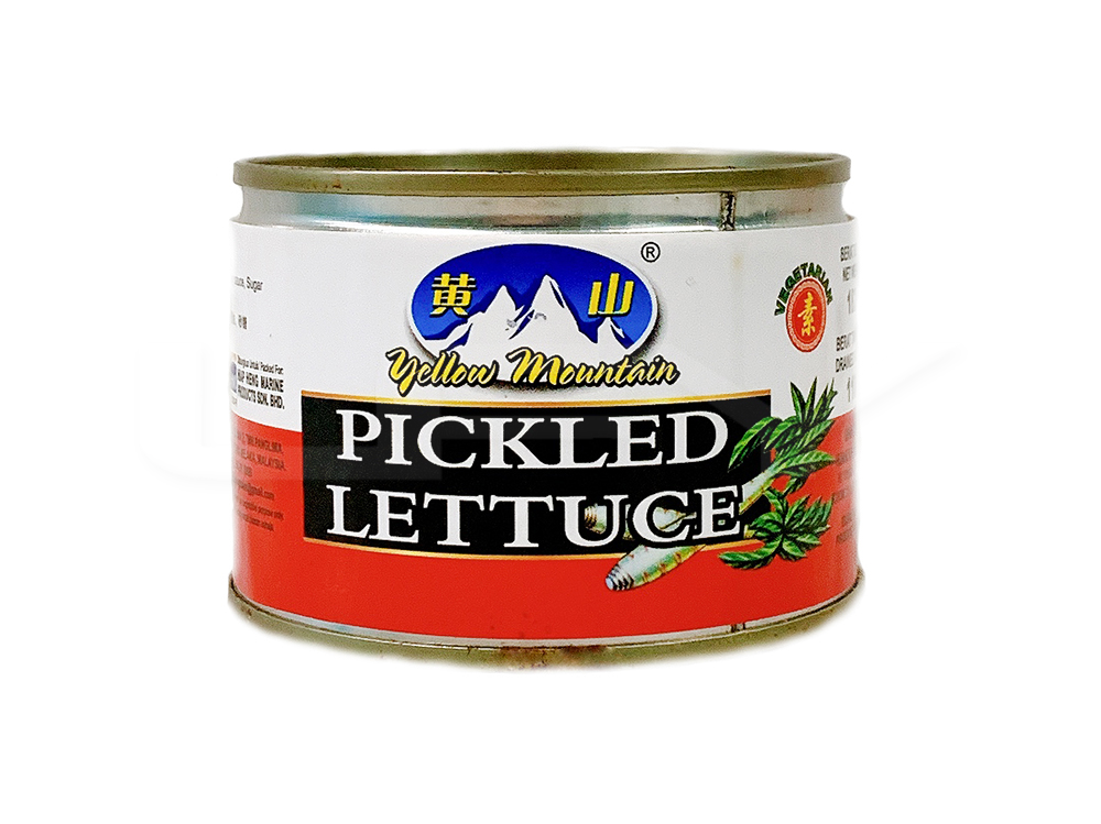 Pickled Lettuce Yellow Mountain / 黄山牌罐头菜心 
